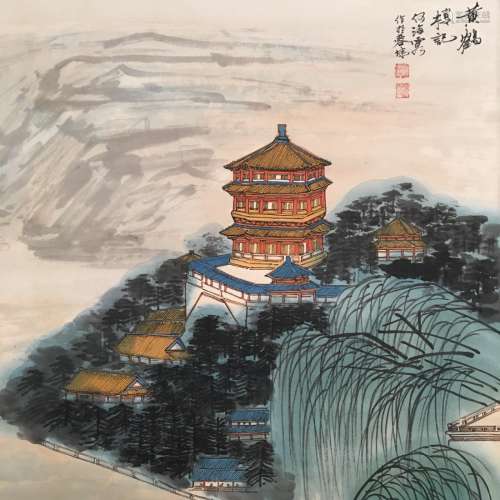 Chinese Hanging Scroll of 'Huang He Lou' Painting