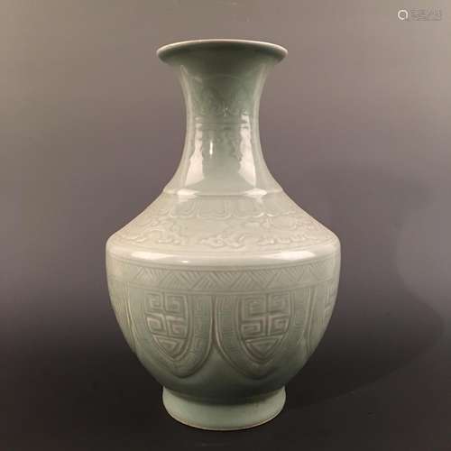 Chinese Longquan Kiln Vase