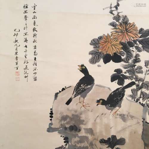 Chinese Hanging Scroll of 'Crow & Tree' Painting