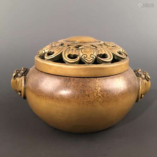 Chinese Gilt Bronze Censer