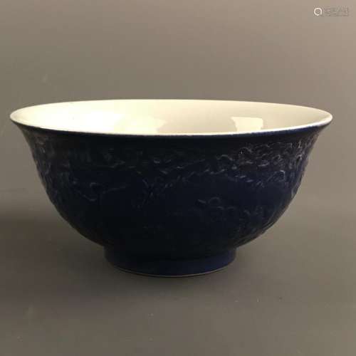 Chinese Blue-White 'Dragon' Bowl