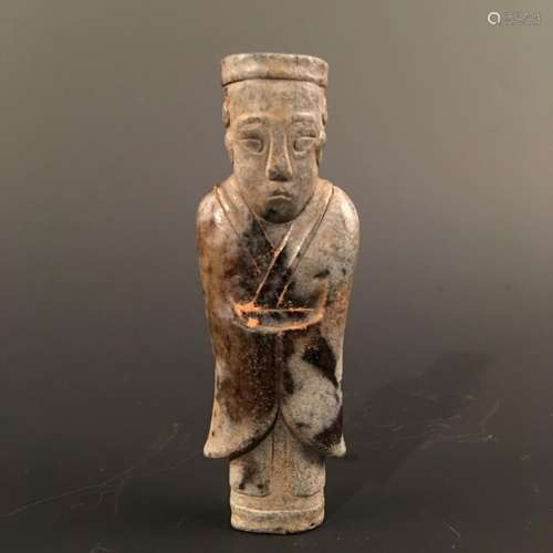 Chinese Jade Figure