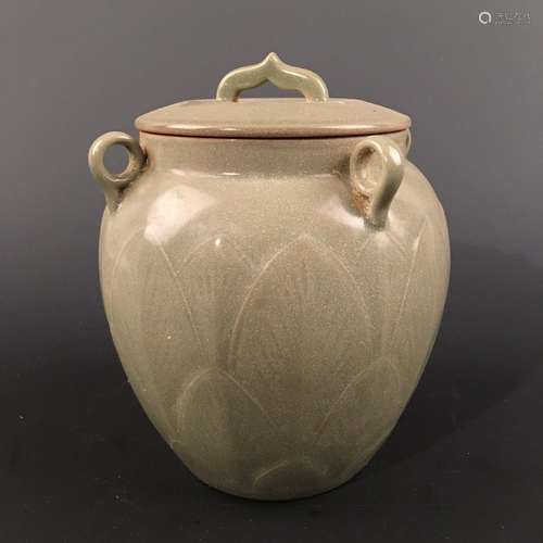 Chinese Longquan Kiln Jar and a Cover