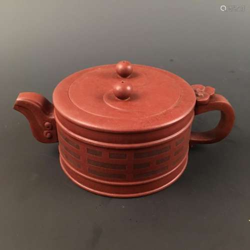 Chinese Yixing Clay Teapot