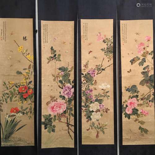 4 Pieces of Chinese Hanging Scroll of 'Flower'