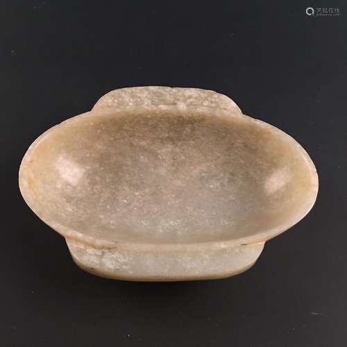 Chinese Jade Bowl