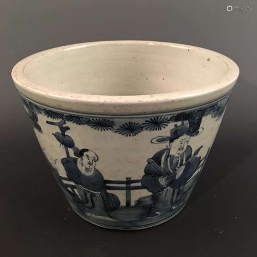 Chinese Blue-White Container