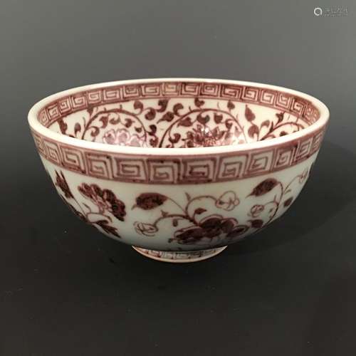 Chinese Copper Red 'Floral' Bowl