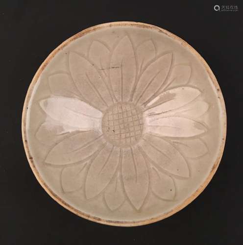 Chinese Celdon Glazed 'Flower' Bowl