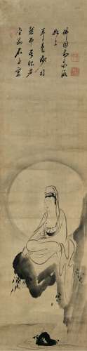 黄檗高泉（1633～1695） 观音像 立轴 水墨纸本