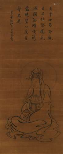 东皋心越（1639～1695） 观音像 立轴 水墨绢本