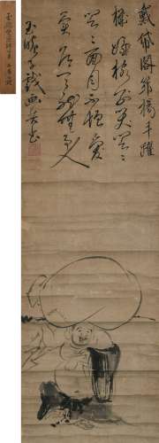 玉畹梵芳（1348～1420） 布袋和尚 立轴 水墨纸本