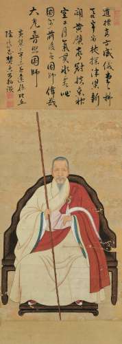 佚名 黄檗禅师画像 立轴 水墨 设色纸本