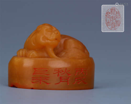 CHINESE TIANHUANG STONE BEAST SEAL