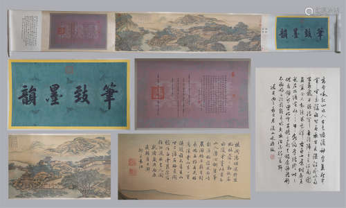 CHINESE HAND SCROLL PAINTING OF MOUNTAIN VIEWS WITH CALLIGRAPHY