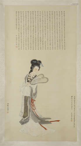 CHINESE SCROLL PAINTING OF BEAUTY WITH FAN AND CALLIGRAPHY