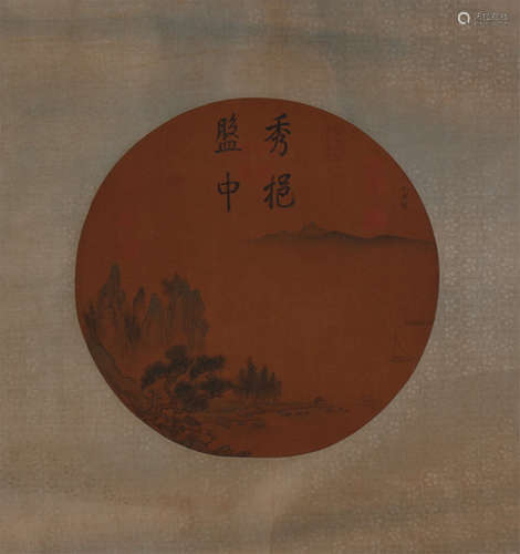 CHINESE ROUND FAN PAINTING OF LAKEVIEWS