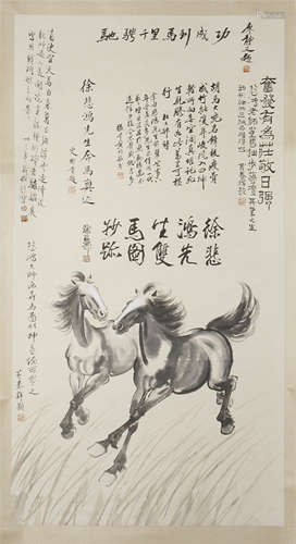 CHINESE SCROLL PAINTING OF HORSES WITH CALLIGRAPHY