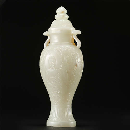 CHINESE JADE LIDDED VASE