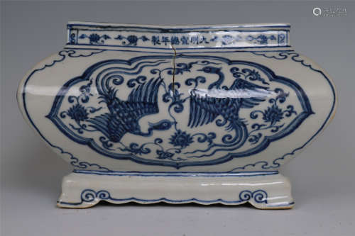 CHINESE PORCELAIN BLUE AND WHITE PHOENIX SQUARE CENSER