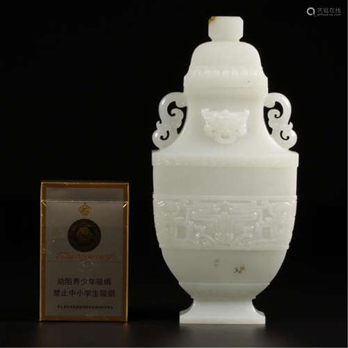 CHINESE WHITE JADE LIDDED VASE