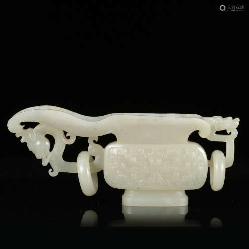 CHINESE CELADON JADE JUE CUP