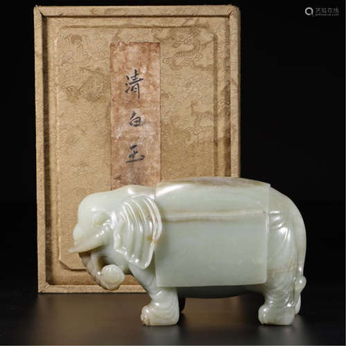 CHINESE CELADON JADE ELEPHANT TABLE ITEM