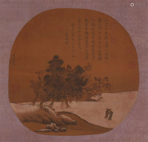 CHINESE ROUND FAN PAINTING OF LANDSCAPE WITH CALLIGRAPHY