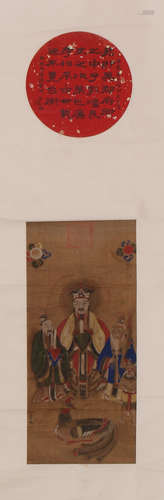 CHINESE SCROLL PAINTING OF FIGURES WITH ROUND FAN CALLIGRAPHY