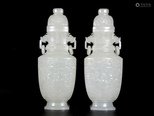 A PAIR OF FLORAL PATTERN HETIAN JADE BOTTLE