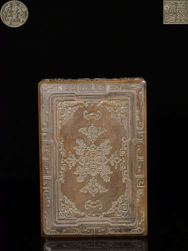 18-19TH CENTURY, A FLORAL DESIGN HAND CARVED GAI INKSTONE, LATE QING DYNASTY