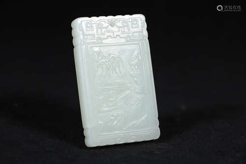 A LANDSCAPE&FIGURE DESIGN HETIAN JADE PENDANT