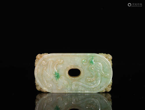 A DRAGON PATTERN JADEITE PENDANT