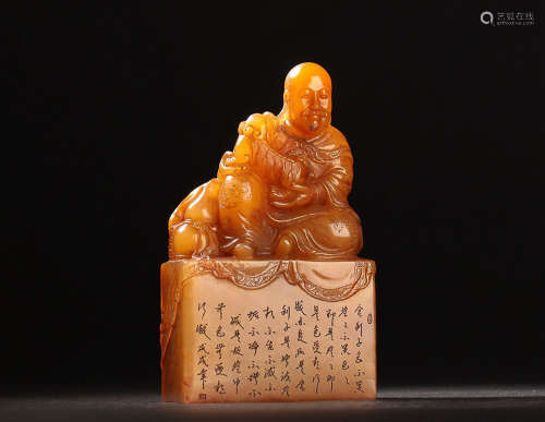 17-19TH CENTURY, A STORY DESIGN FIELD YELLOW STONE ROHAN SEAL, QING DYNASTY