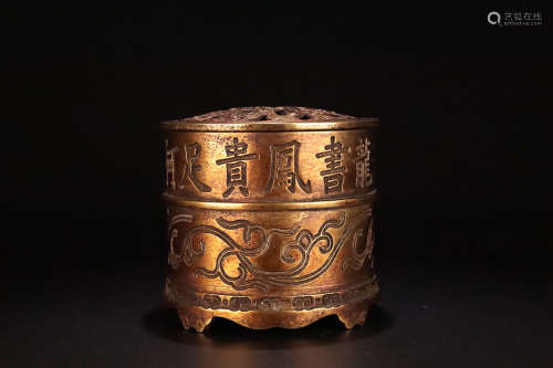 14-16TH CENTURY, A FLORAL PATTERN GILT BRONZE FURNACE, MING DYNASTY