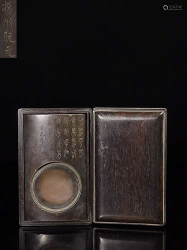 17-19TH CENTURY, A RUAN YUAN MARK POEM DESIGN HAND CARVED INKSTONE, QING DYNASTY