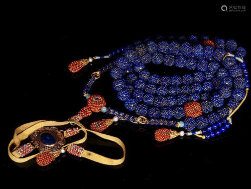 A LAZURITE ROSARY