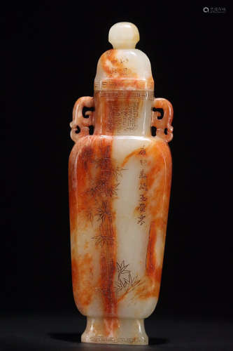 17-19TH CENTURY, A BAMBOO DESIGN HETIAN JADE VASE, QING DYNASTY