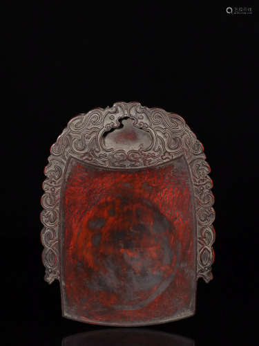 17-19TH CENTURY, A BELL DESIGN HAND CARVING DUAN INKSTONE, QING DYNASTY