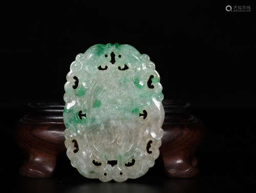 A DRAGON PATTERN JADEITE PENDANT