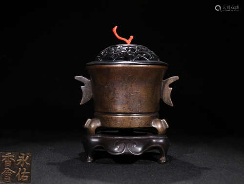 A BRONZE CENSER WITH MARKING