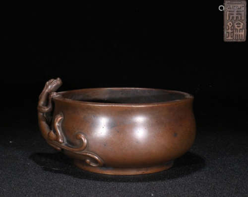 A BRONZE WITH DRAGON PATTERN CENSER WITH MARK