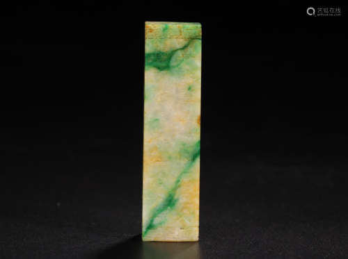 A JADEITE SQUARE SEAL CARVED POETRY PATTERN