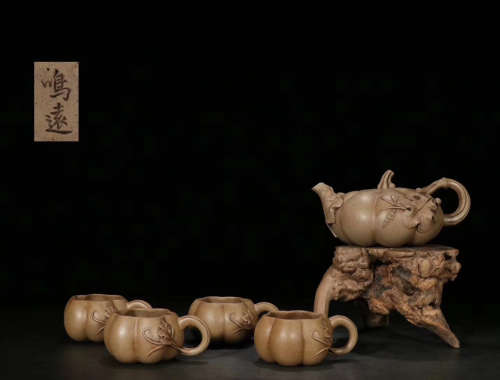 A SET OF ZISHA TEAPOT&CUPS OF PUMKIN SHAPED