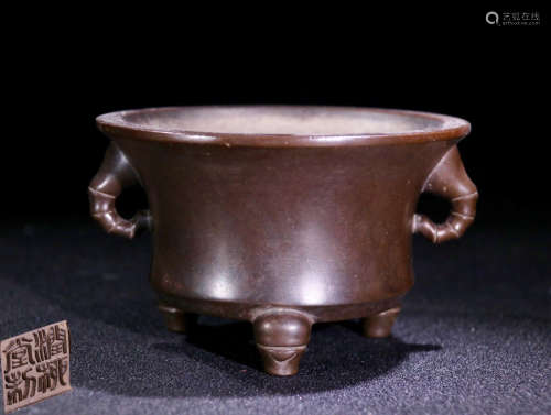 A BRONZE CENSER WITH MARK