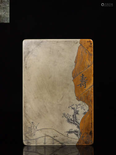 A SONGHUA STOEN INK SLAB CARVED SHOU CHARACTER PATTERN