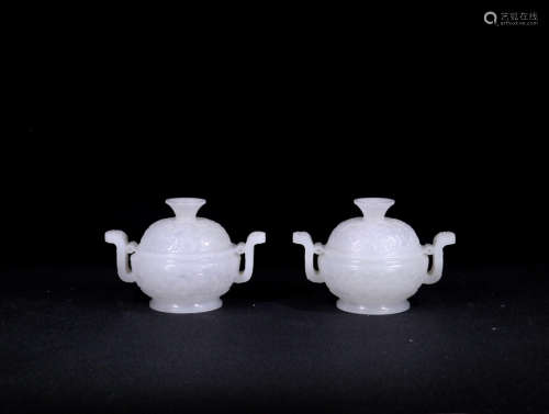A PAIR OF HETIAN JADE CENSERS WITH DRAGON PATTERN