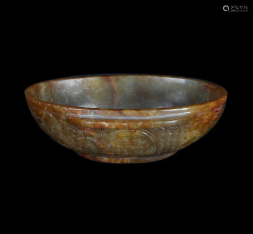 A HETIAN JADE BOWL CARVED IN DRAGON