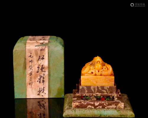 A TIANHUANG STONE WITH DRAGON PATTERN SEAL