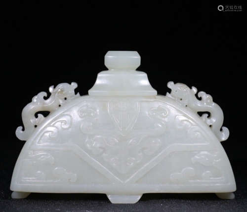 A HETIAN JADE DOUBLE-EAR CENSER WITH BEAST PATTERN